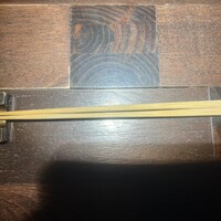 鮨ノ蔵 - 
