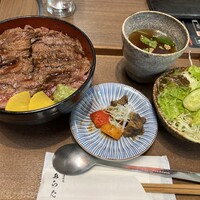 熟成焼肉 あらた - 