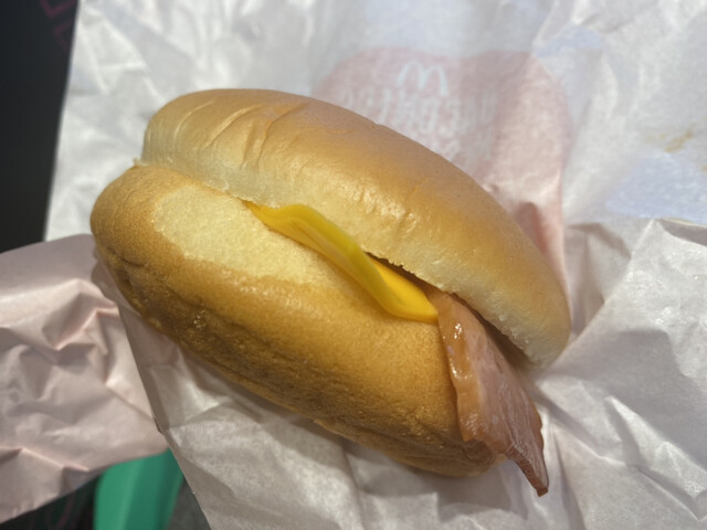 McDonald's Menaya Eki Mae Ten photo 5