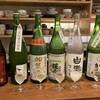 日本酒真琴