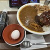 すき家 はびきの伊賀店