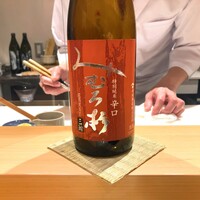かくきゅう - 