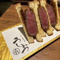 恵比寿 うしみつ - 