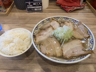 くじら食堂 - 