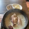 韓国家庭料理 ソウル家
