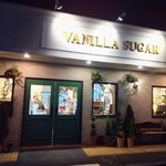 スイーツガーデン バニラシュガー - 外観