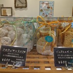 スイーツガーデン バニラシュガー - ラスク