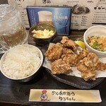 からあげ酒場 ゆうちゃん - からあげ　米　酒