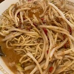 大丈夫屋 紅蘭亭 - 