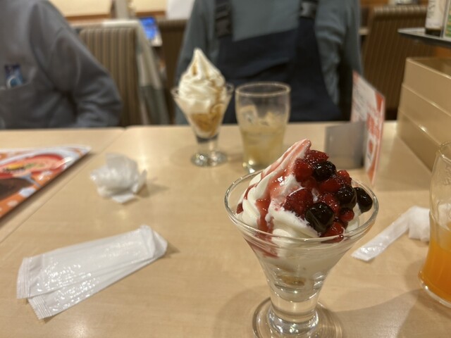 Gusto Sangenchaya Ten