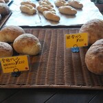 パンの店ベルツ - 