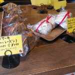 パンの店ベルツ - 