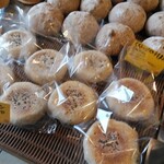 パンの店ベルツ - 