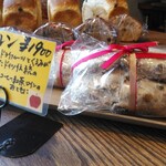 パンの店ベルツ - 