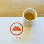 酒楽亭 空庵 - 南瓜のスープ