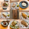 Sushi Kihiro - 