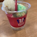サーティワンアイスクリーム - 料理写真: