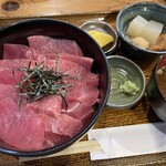 Maguro Tei - 