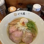 227399120 - 特製鶏塩ラーメン1100円