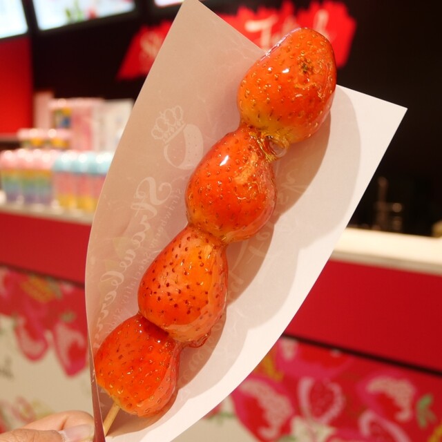 いちごあめ出品② 楽天市場】秩父いちご飴 45g 秩父産いちご使用【清水家（埼玉県