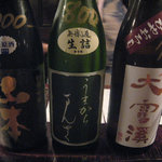 葡呑 - 白瀑、うまからまんさく、大雪渓