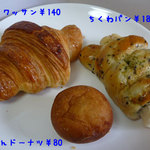 ブレッドハウス 曽根店