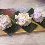 Kaitenzushi Misaki - 