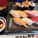 Isono Gatten Zushi - 