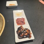 Yakiniku Inoue - 