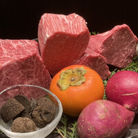 焼肉牛印 銀座店 - 