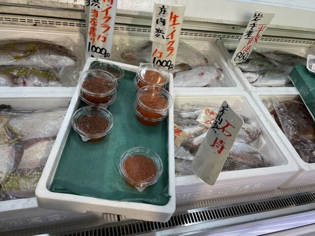 鮮魚直売所 元気な浜店（センギョチョクバイジョ ゲンキナハマテン） - 吹浦（その他）の写真