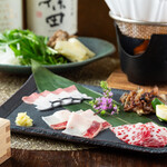 北新地 うえはら - 