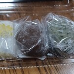 菓匠 将満 - 塩豆大福　ほうじ茶　ヨモギ　各¥100