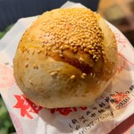 福州世祖胡椒餅 - 