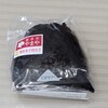 LAWSON 宮崎江平中町店