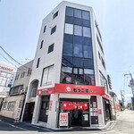 もっこす 今津店 - 外観