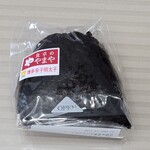 LAWSON - 料理写真: