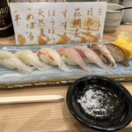 Sushi Onozaki - 常磐もの七浜握り