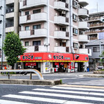 もっこす 石屋川店 - 外観