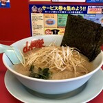 ラーメン山岡家 - 料理写真:醤油ネギラーメン　中盛