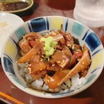 にこまん馬 - 