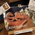 GRIMM CAFE' - 