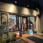 Shurupurisu - 店舗外観