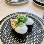 Hama Sushi - 