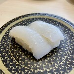 Hama Sushi - 