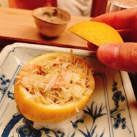 緒方 - 