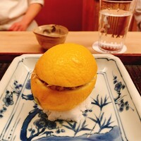 緒方 - 
