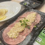 0 Byo Lemon Sour Sendai Horumon Yakiniku Sakaba Tokiwatei Hakata Haruyoshi Ten - 