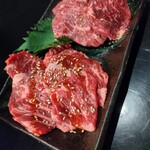 Yakiniku Namaiki - 