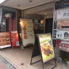 プレイヤーズ - 店舗外。